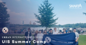UIS Summer Camp 2024
